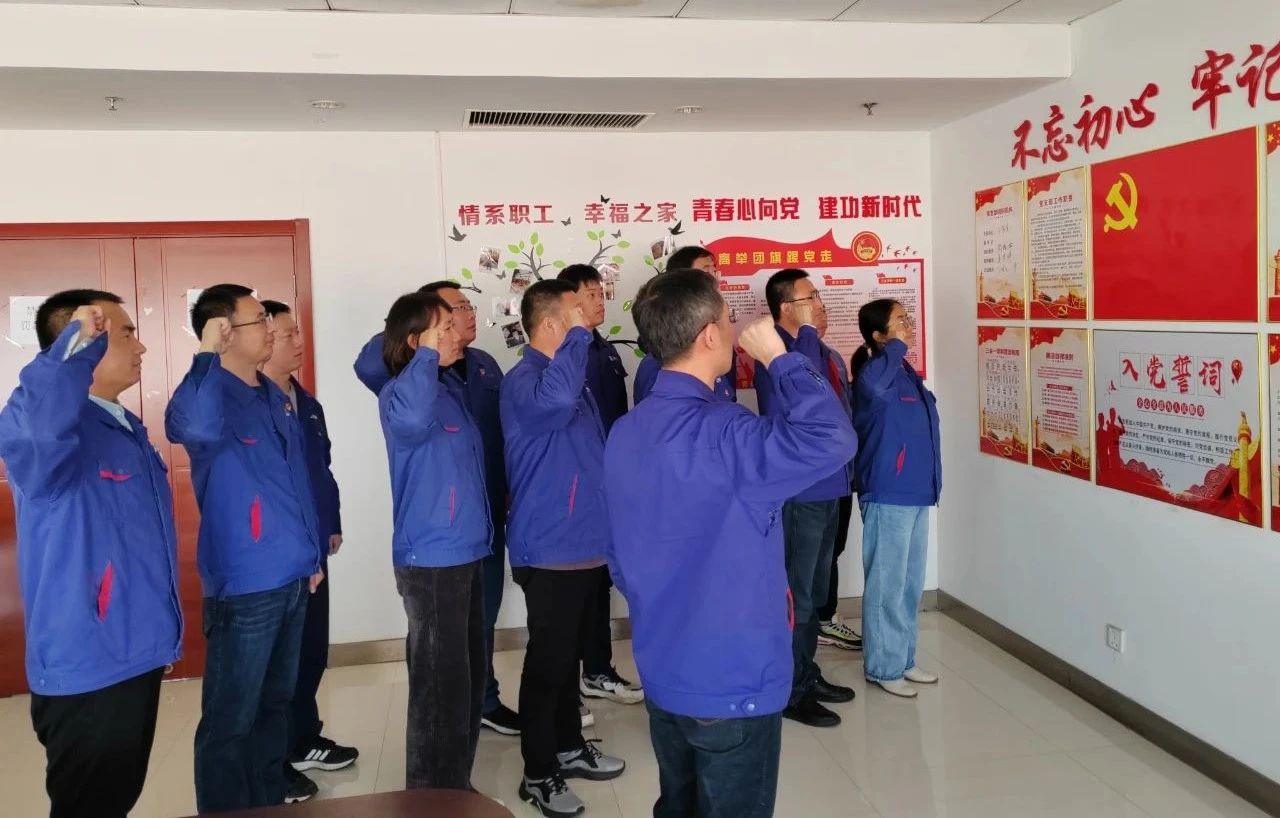 尊龙时凯·Z6(中国区)人生就是拼搏!