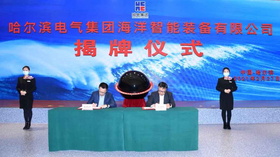 尊龙时凯·Z6(中国区)人生就是拼搏!