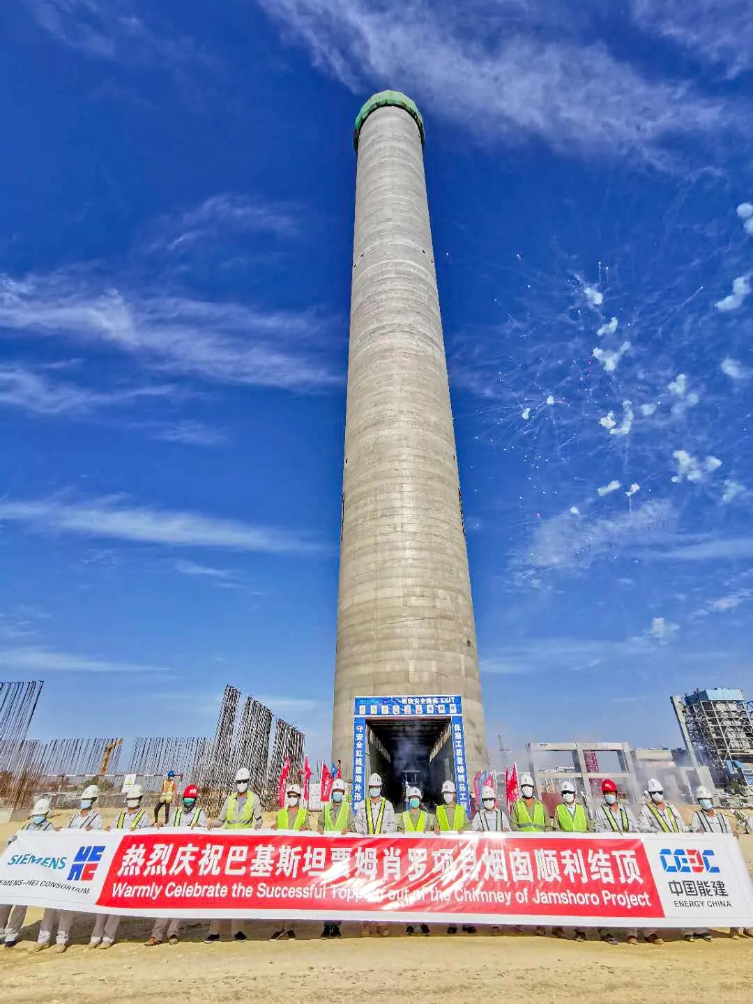 尊龙时凯·Z6(中国区)人生就是拼搏!