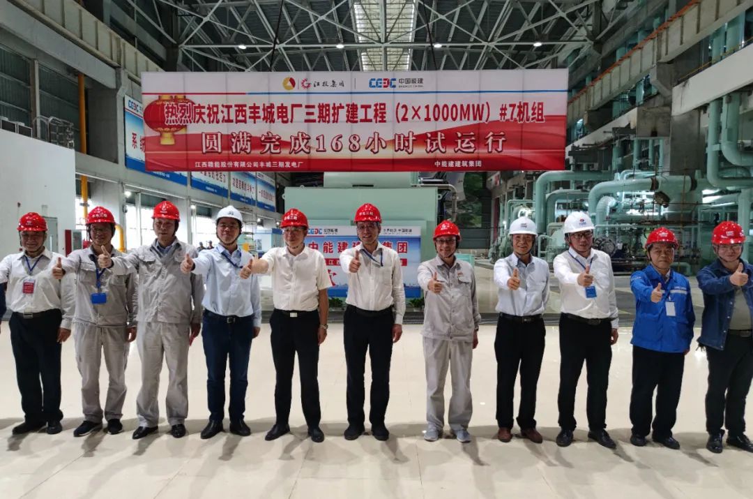 尊龙时凯·Z6(中国区)人生就是拼搏!