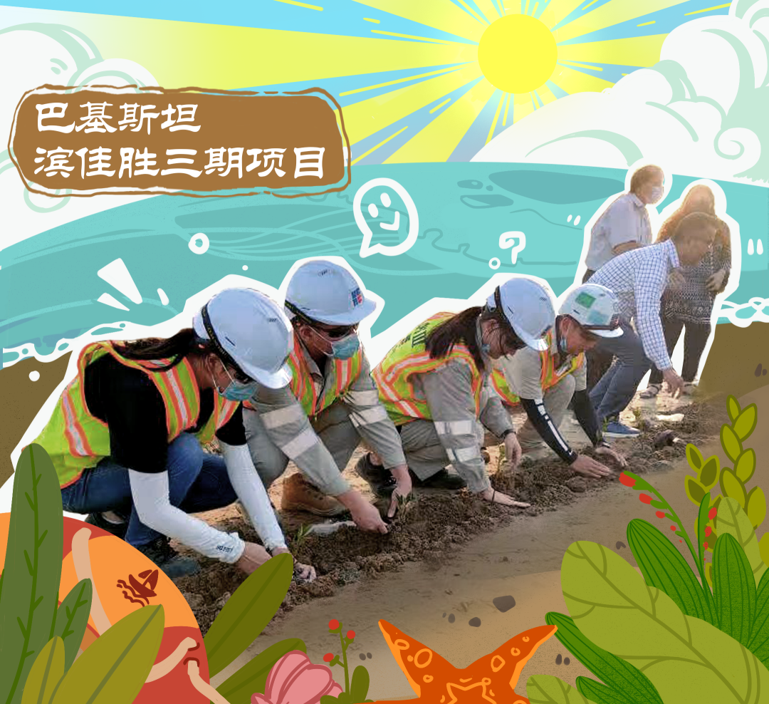 尊龙时凯·Z6(中国区)人生就是拼搏!