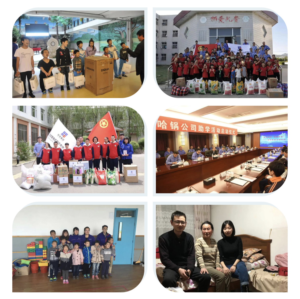 尊龙时凯·Z6(中国区)人生就是拼搏!