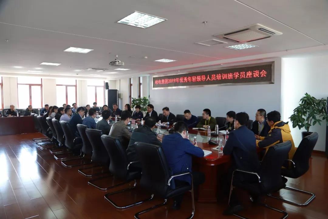 尊龙时凯·Z6(中国区)人生就是拼搏!