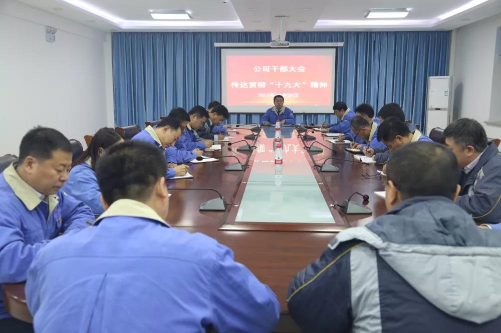 尊龙时凯·Z6(中国区)人生就是拼搏!