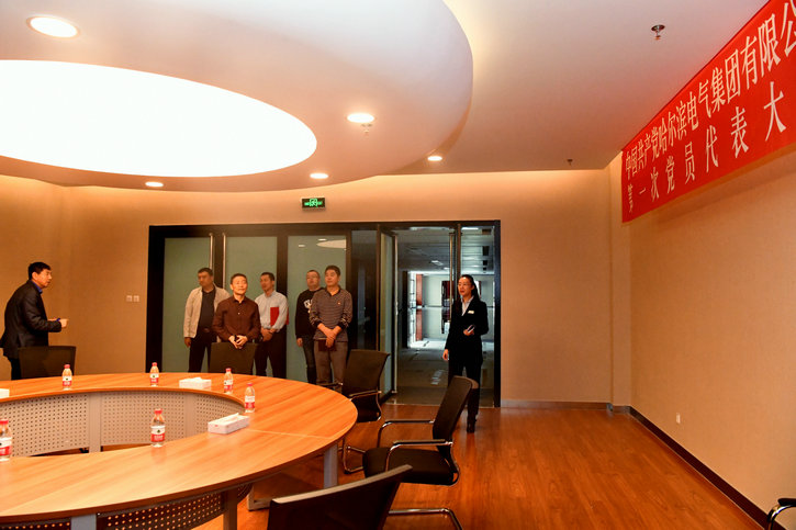 尊龙时凯·Z6(中国区)人生就是拼搏!