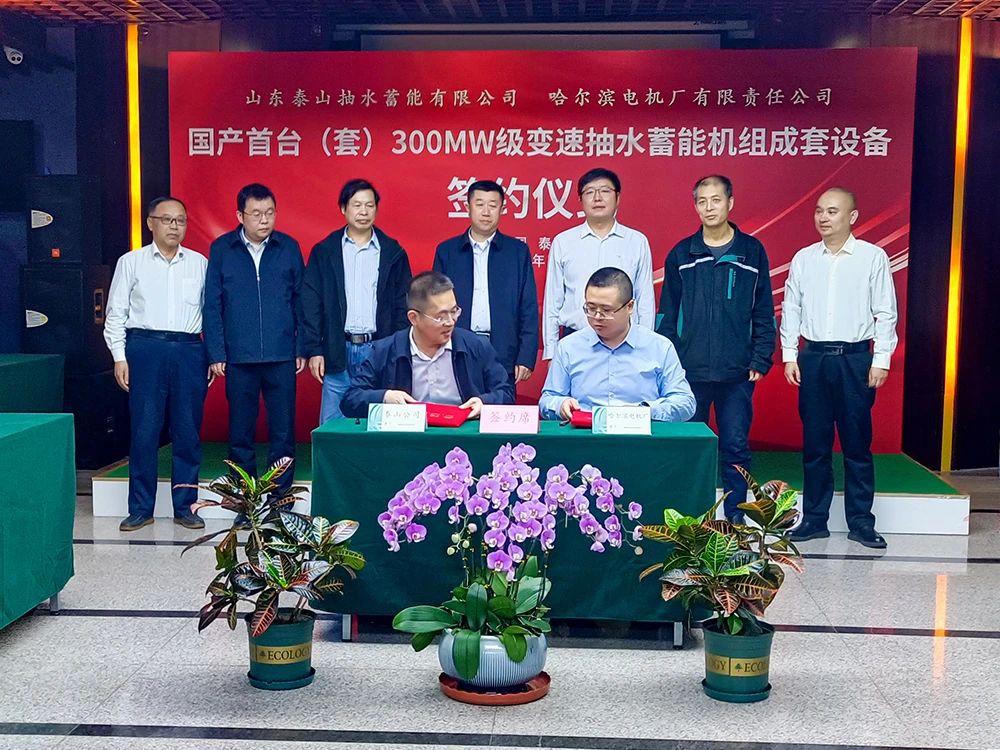 尊龙时凯·Z6(中国区)人生就是拼搏!