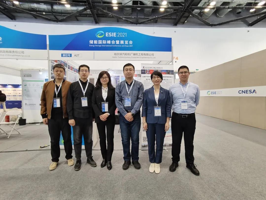 尊龙时凯·Z6(中国区)人生就是拼搏!