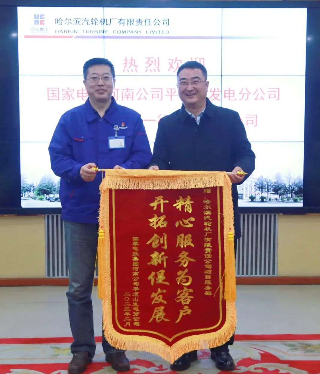 尊龙时凯·Z6(中国区)人生就是拼搏!