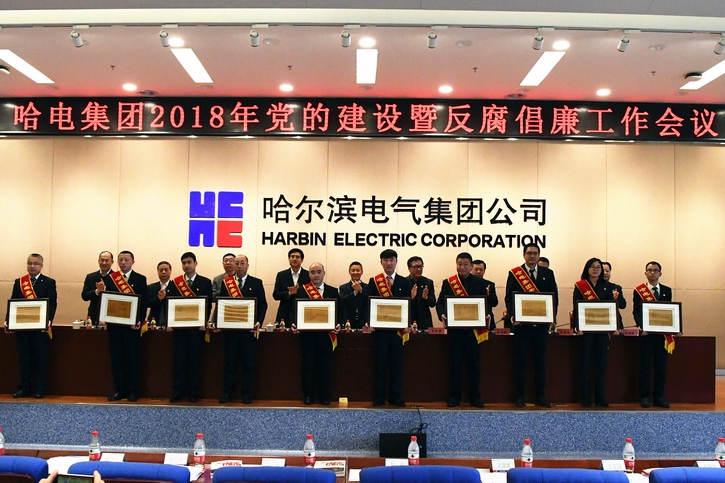 尊龙时凯·Z6(中国区)人生就是拼搏!