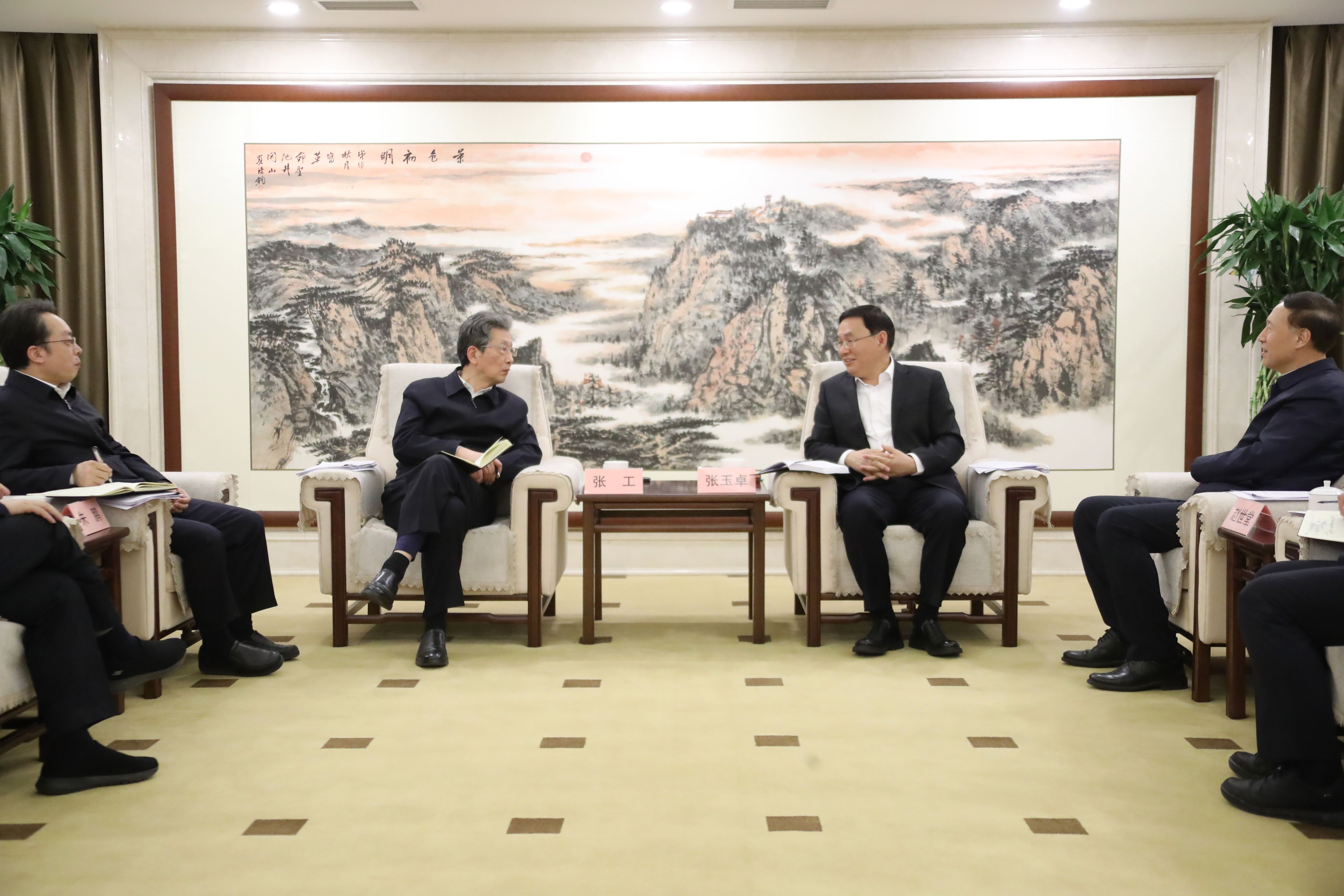 张玉卓、、国资、、央企、、国资委、、书记、、主任、、国企、、企业刷新