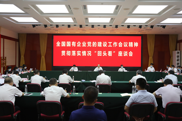 尊龙时凯·Z6(中国区)人生就是拼搏!