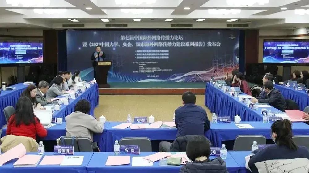 尊龙时凯·Z6(中国区)人生就是拼搏!