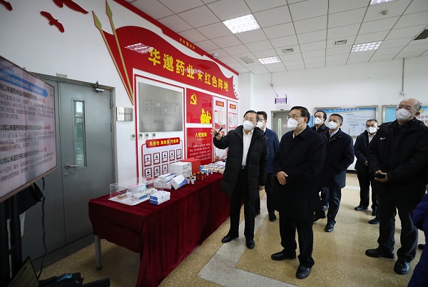 郝鹏、、国资、、央企、、国资委、、书记、、主任、、国企、、企业刷新