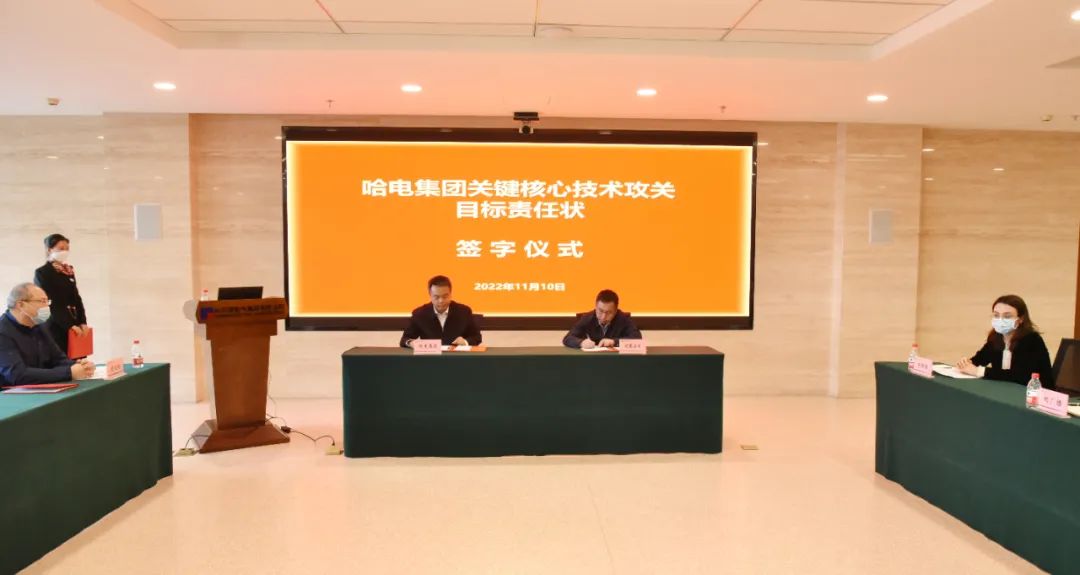 尊龙时凯·Z6(中国区)人生就是拼搏!