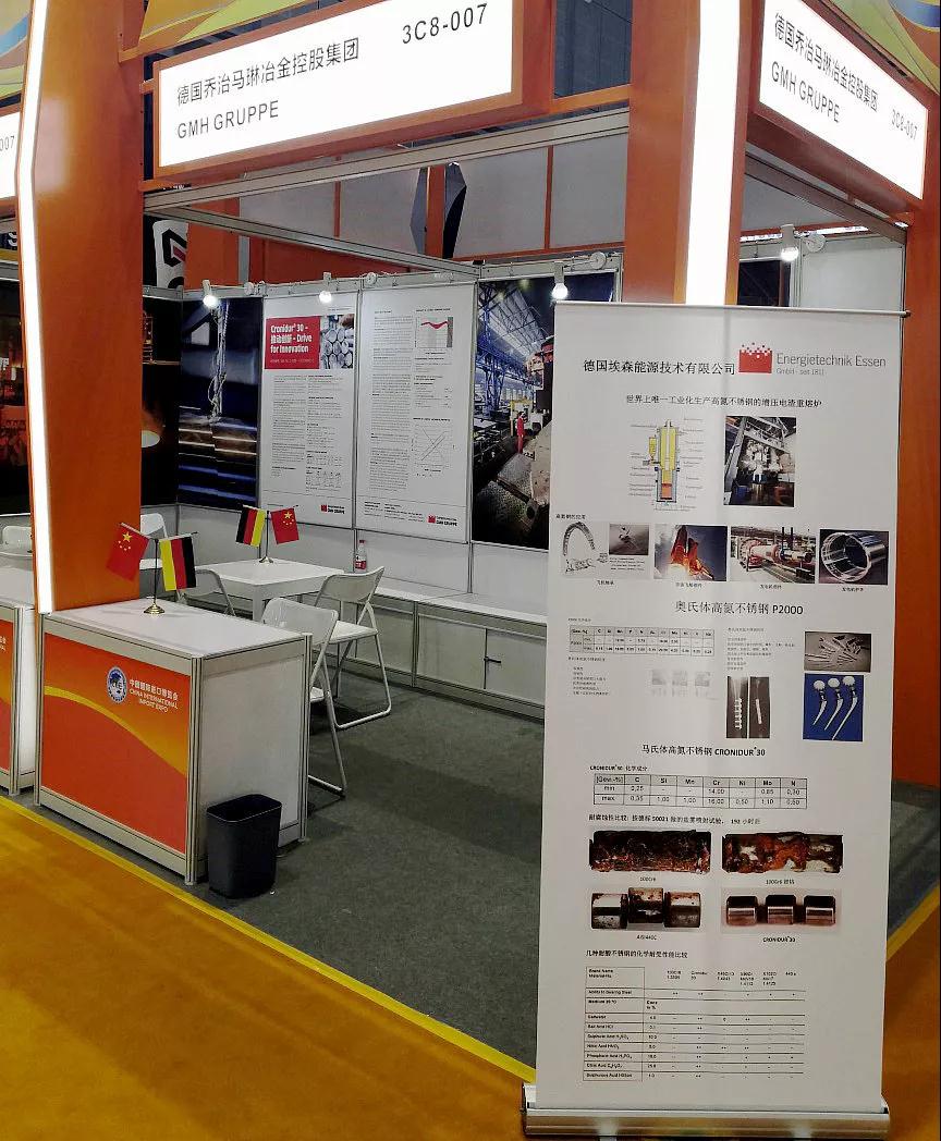 尊龙时凯·Z6(中国区)人生就是拼搏!