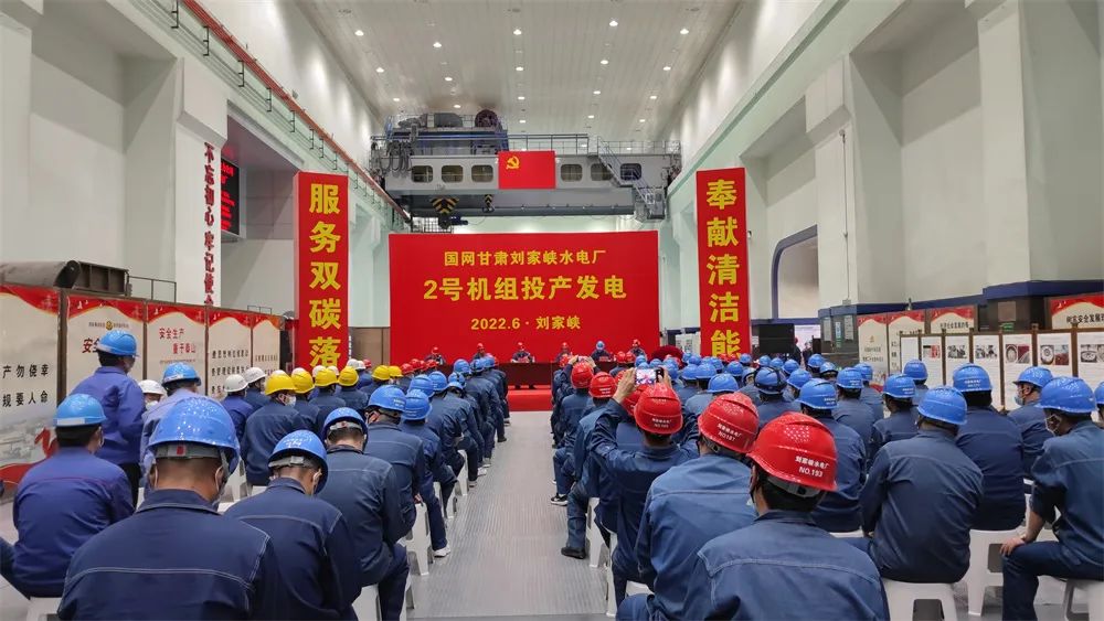 尊龙时凯·Z6(中国区)人生就是拼搏!