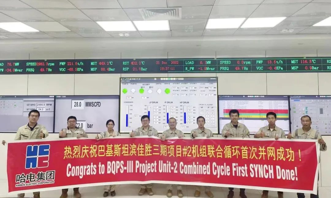 尊龙时凯·Z6(中国区)人生就是拼搏!