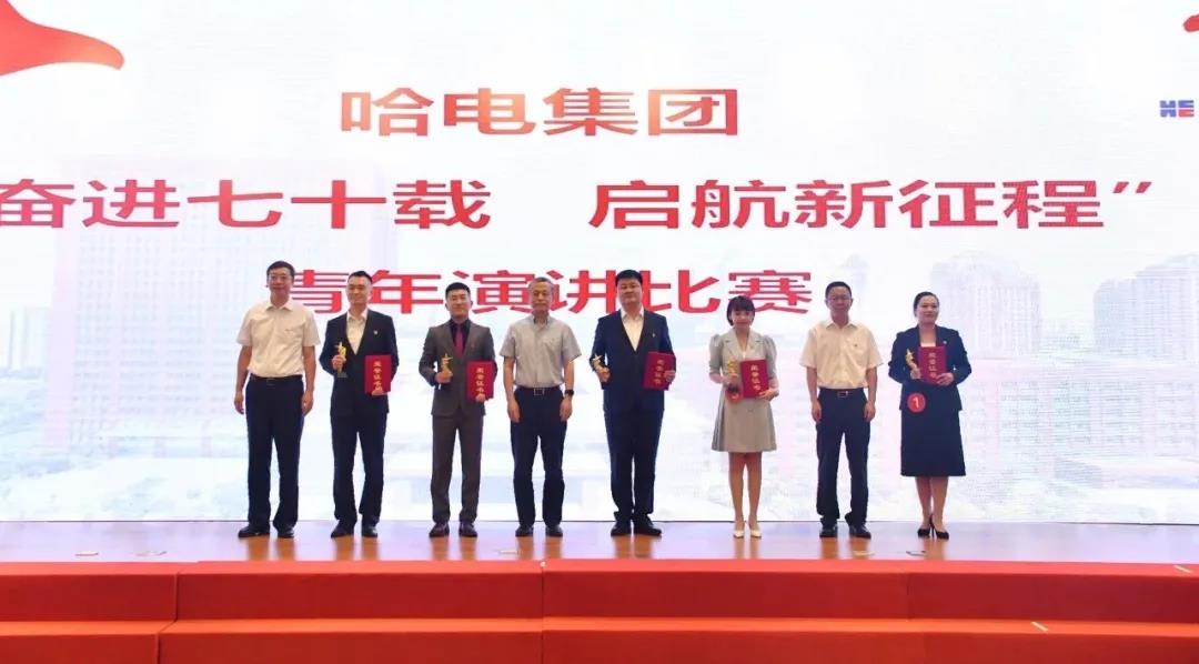 尊龙时凯·Z6(中国区)人生就是拼搏!