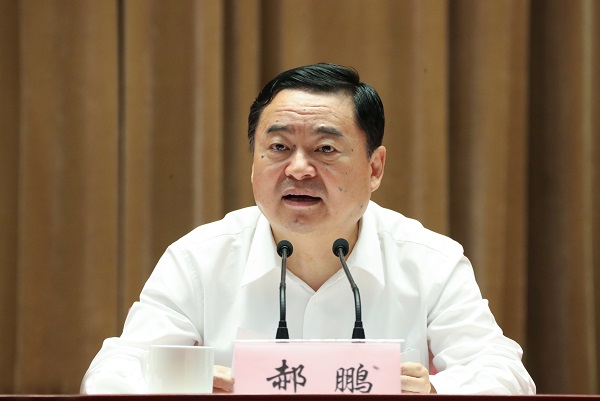 郝鹏、、国资、、央企、、国资委、、书记、、主任、、国企、、企业刷新