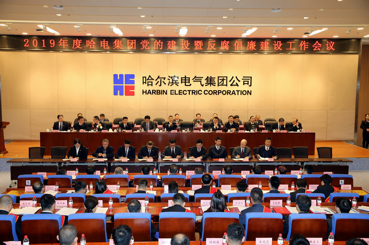 尊龙时凯·Z6(中国区)人生就是拼搏!