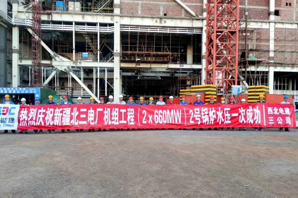 尊龙时凯·Z6(中国区)人生就是拼搏!