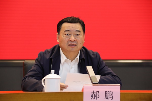 郝鹏、国资、央企、国资委、书记、主任、国企、企业刷新