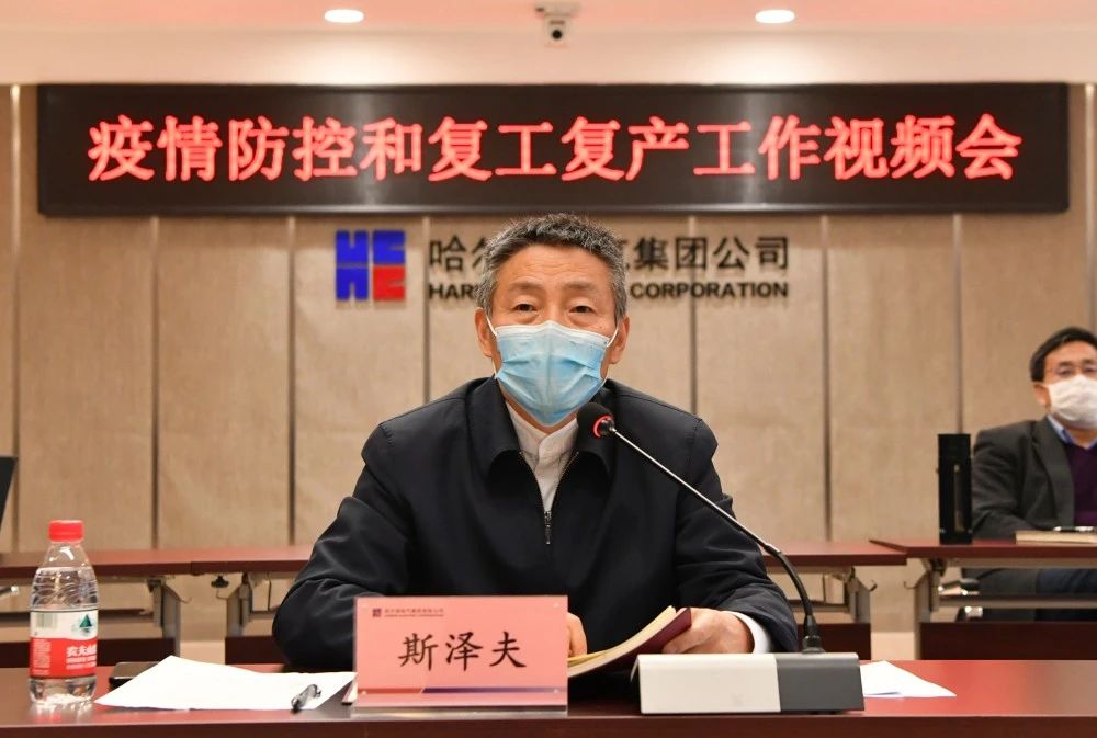 尊龙时凯·Z6(中国区)人生就是拼搏!