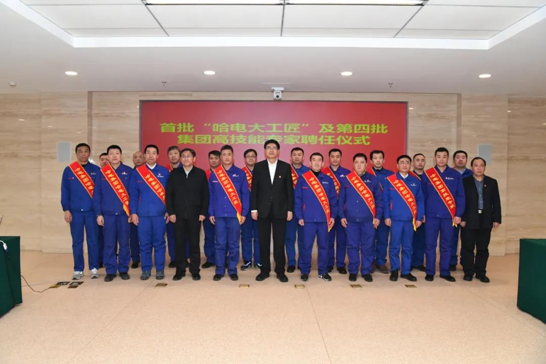 尊龙时凯·Z6(中国区)人生就是拼搏!