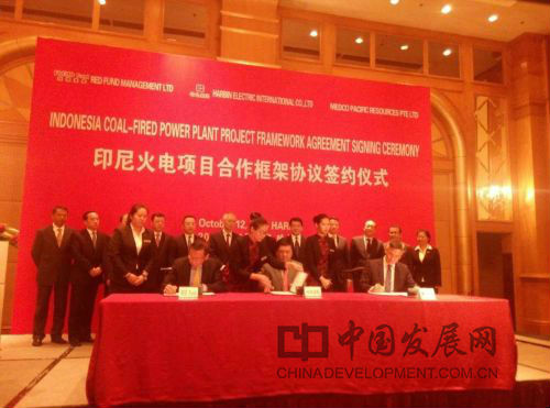 尊龙时凯·Z6(中国区)人生就是拼搏!