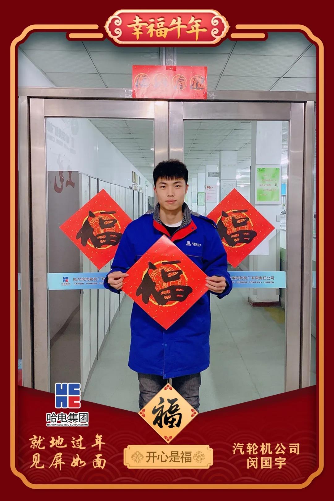 尊龙时凯·Z6(中国区)人生就是拼搏!