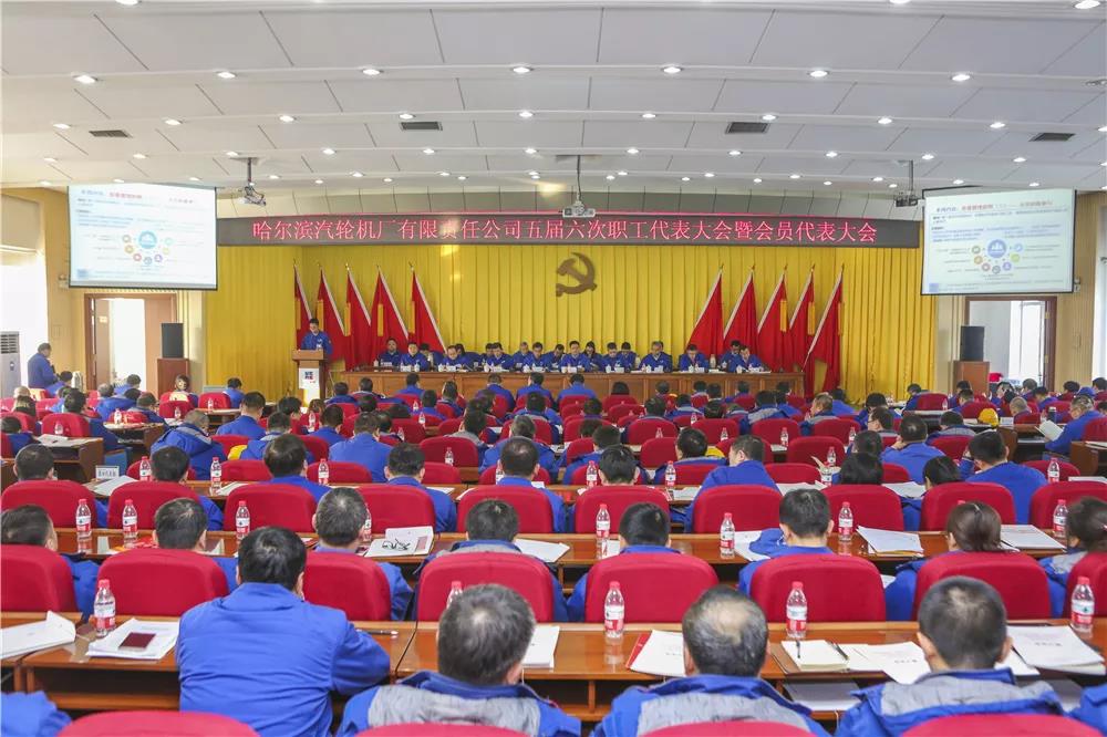 尊龙时凯·Z6(中国区)人生就是拼搏!