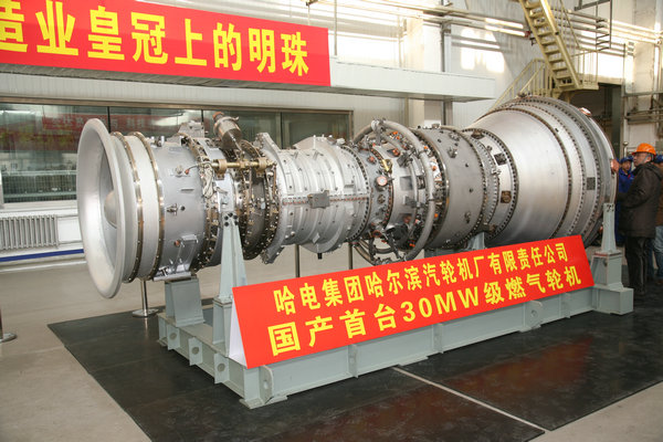 尊龙时凯·Z6(中国区)人生就是拼搏!