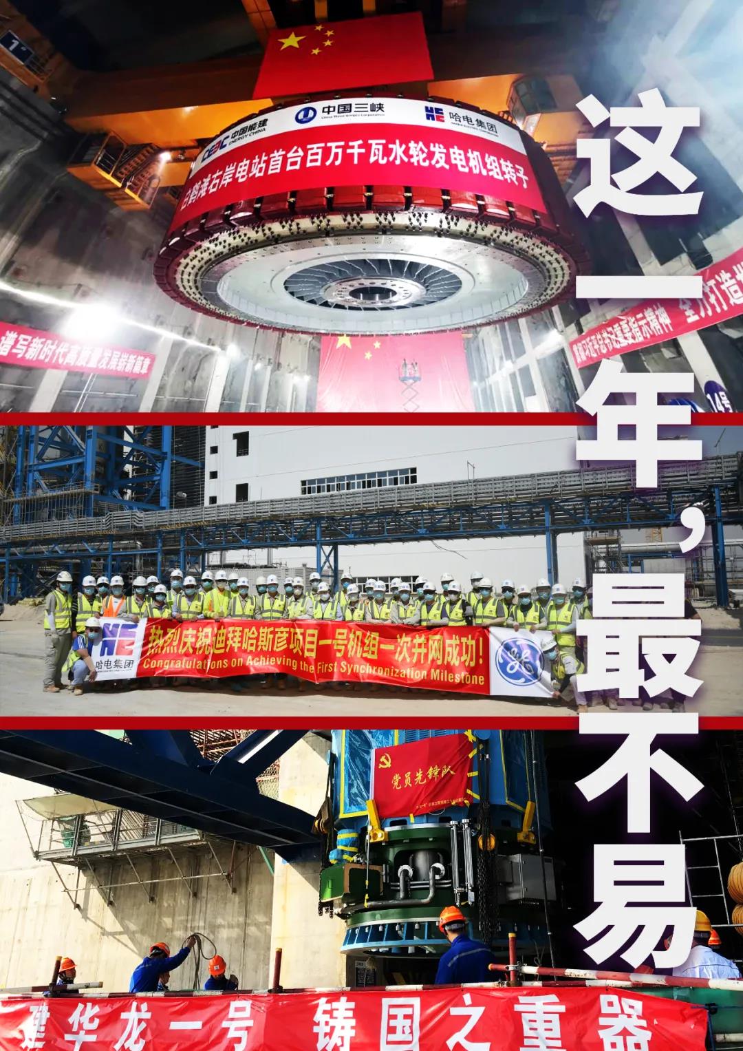 尊龙时凯·Z6(中国区)人生就是拼搏!