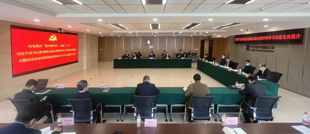 尊龙时凯·Z6(中国区)人生就是拼搏!