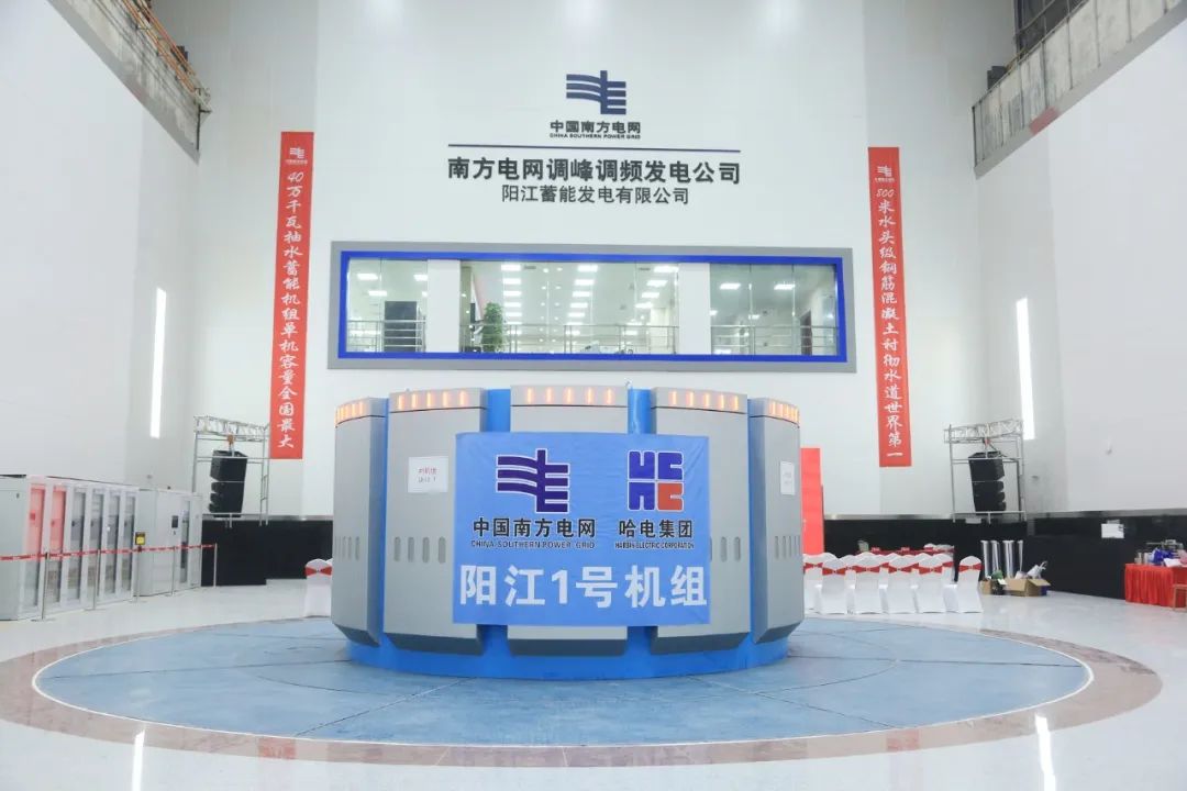 尊龙时凯·Z6(中国区)人生就是拼搏!