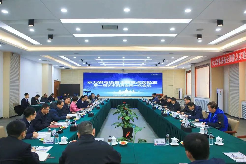 尊龙时凯·Z6(中国区)人生就是拼搏!