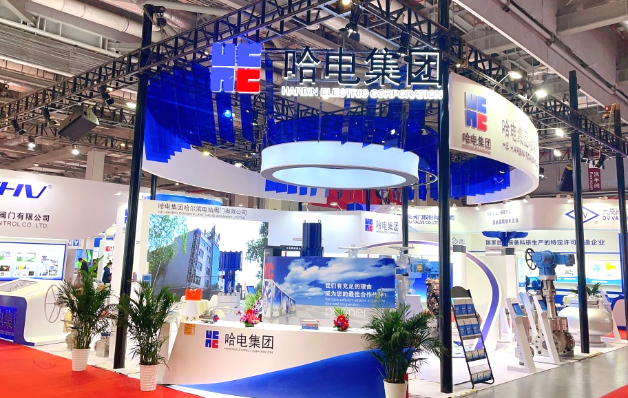 尊龙时凯·Z6(中国区)人生就是拼搏!