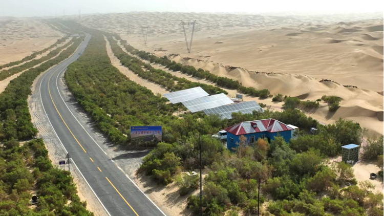 尊龙时凯·Z6(中国区)人生就是拼搏!