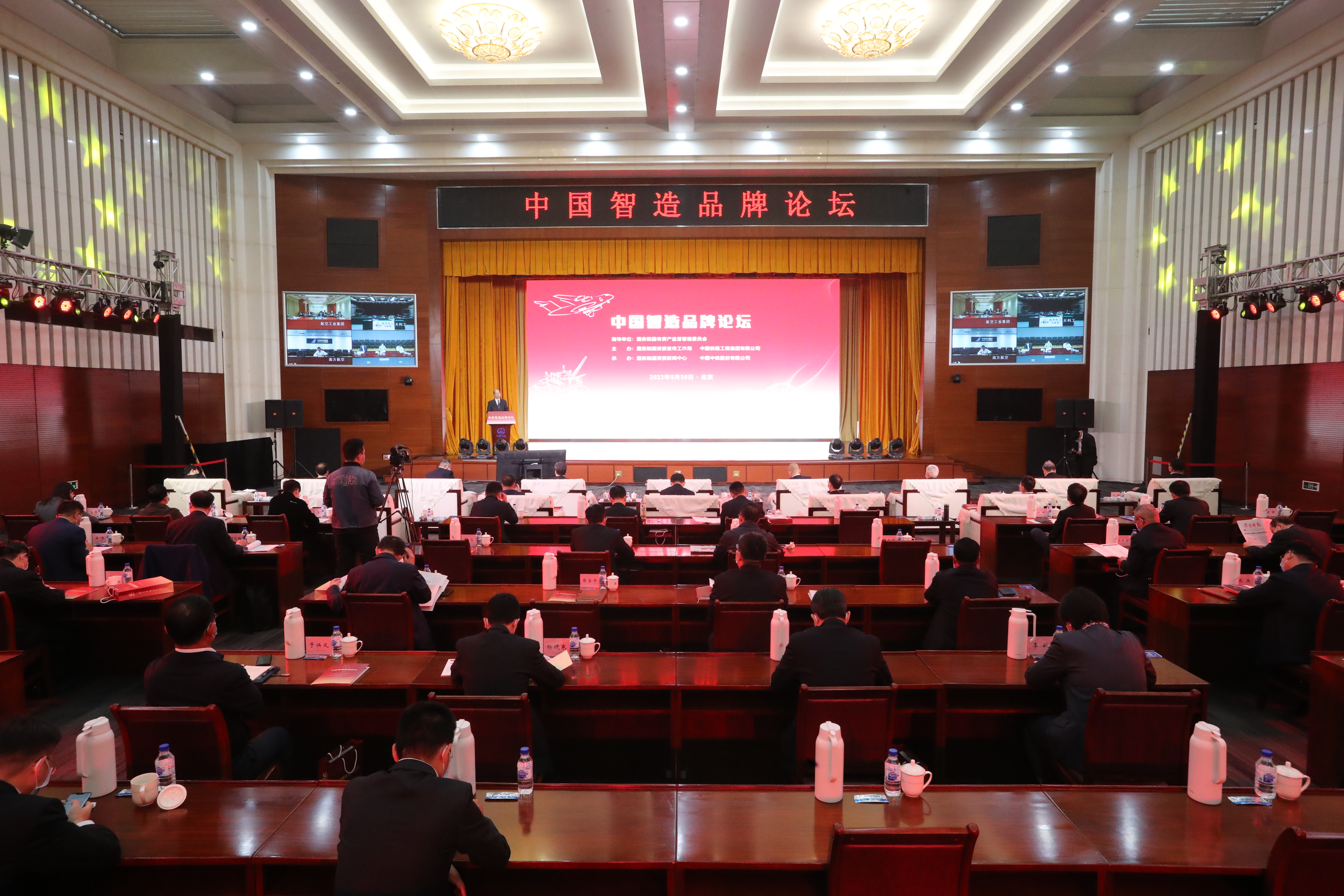 尊龙时凯·Z6(中国区)人生就是拼搏!