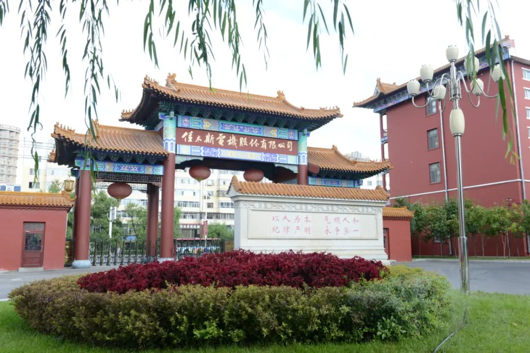 尊龙时凯·Z6(中国区)人生就是拼搏!