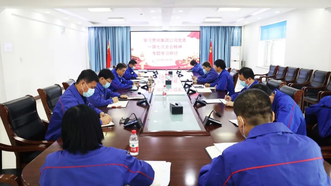 尊龙时凯·Z6(中国区)人生就是拼搏!