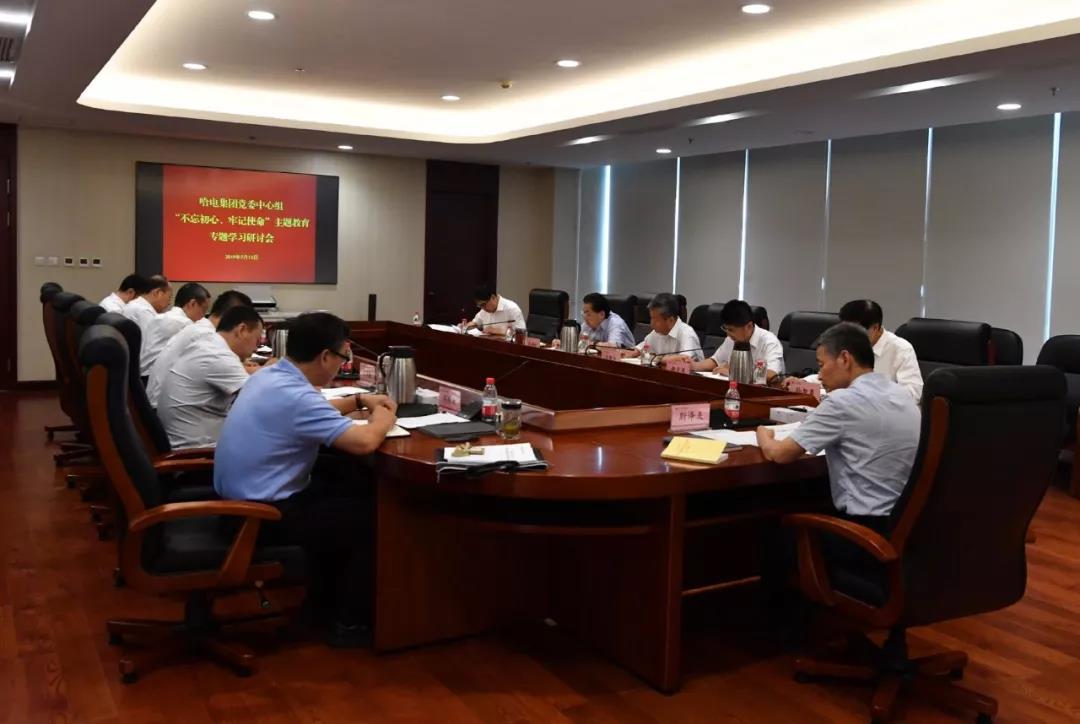 尊龙时凯·Z6(中国区)人生就是拼搏!