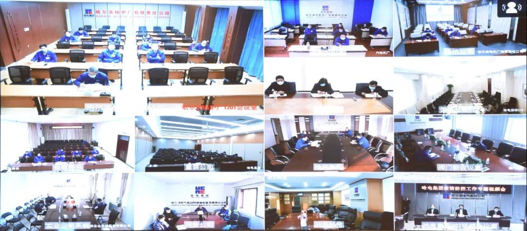 尊龙时凯·Z6(中国区)人生就是拼搏!