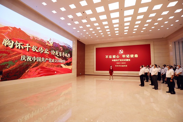 郝鹏、、国资、、央企、、国资委、、书记、、主任、、国企、、企业刷新