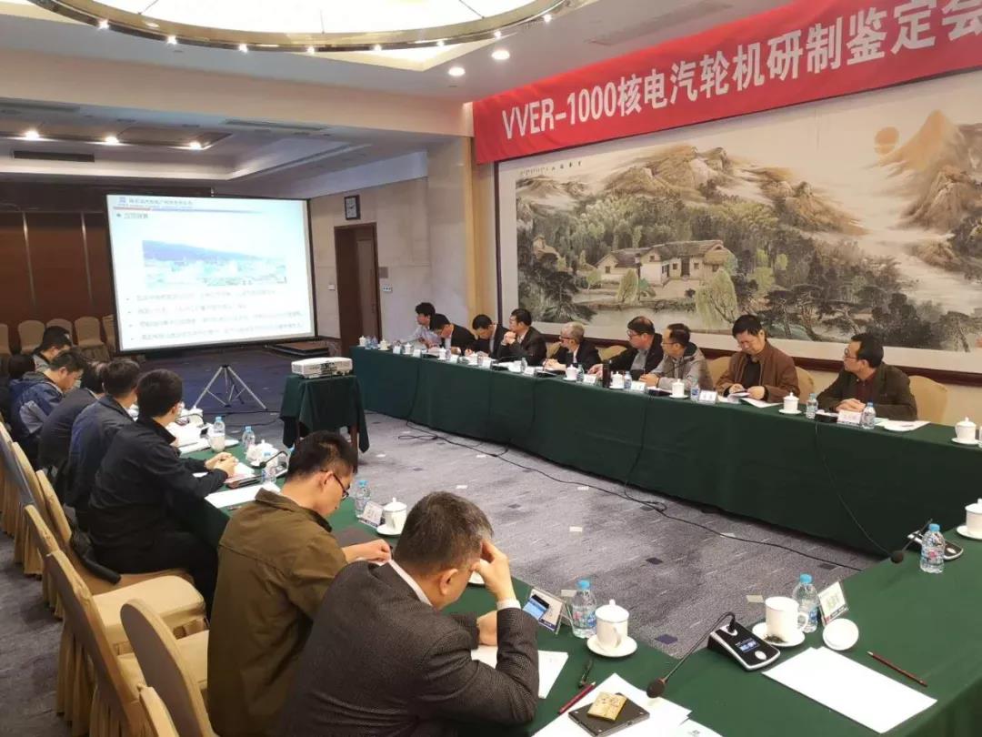 尊龙时凯·Z6(中国区)人生就是拼搏!