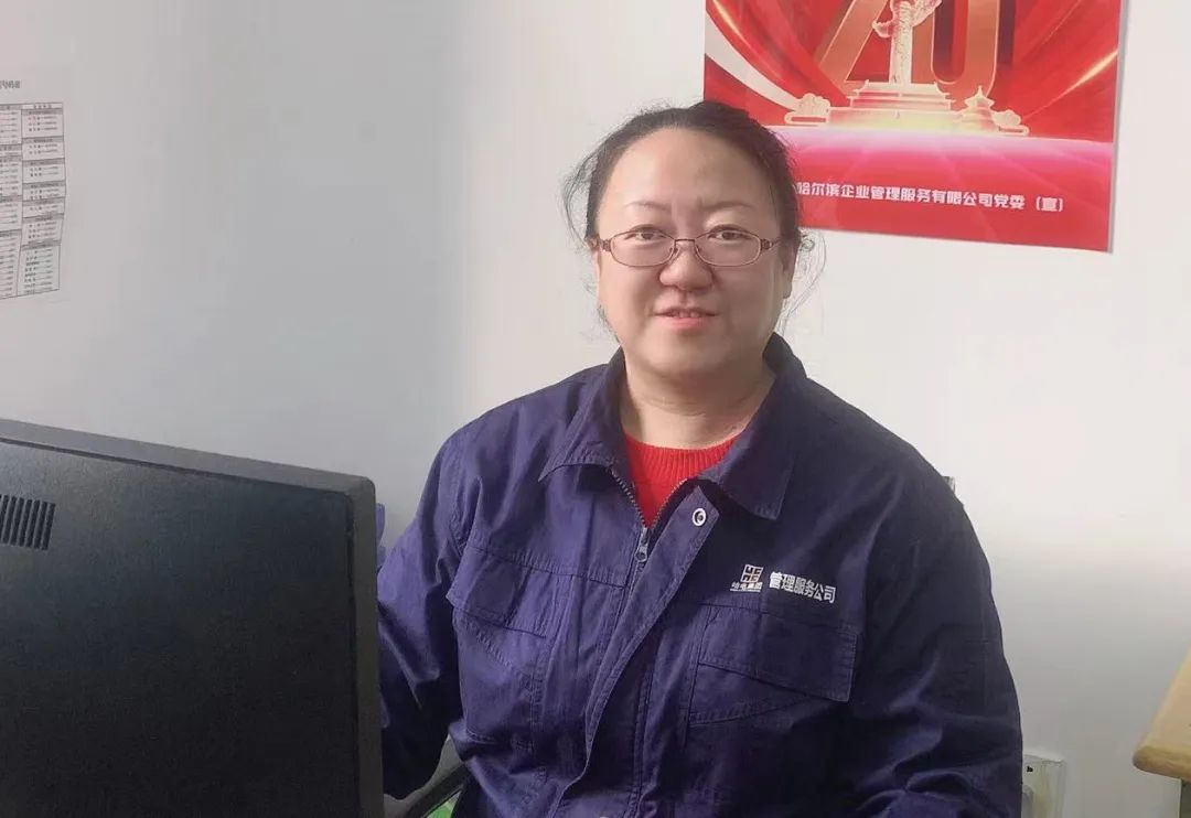 尊龙时凯·Z6(中国区)人生就是拼搏!