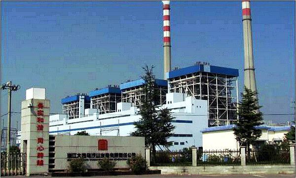 尊龙时凯·Z6(中国区)人生就是拼搏!