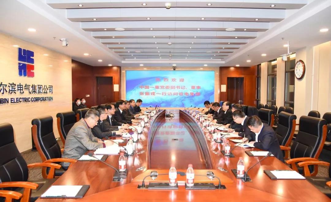 尊龙时凯·Z6(中国区)人生就是拼搏!