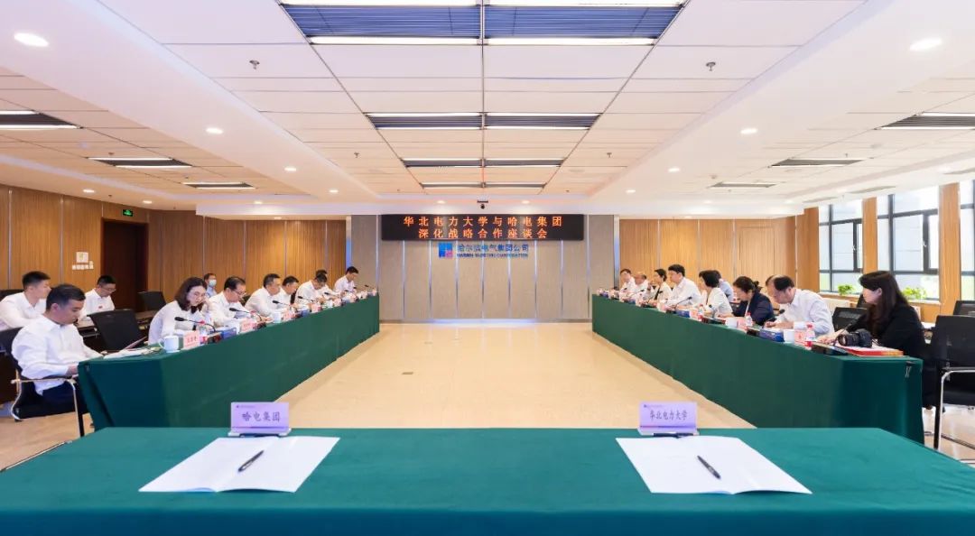 尊龙时凯·Z6(中国区)人生就是拼搏!