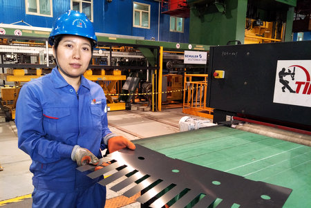 尊龙时凯·Z6(中国区)人生就是拼搏!